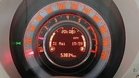 Вид на приборную панель