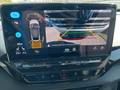 Other optional extras