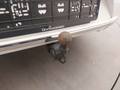 View of trailer tow-bar hitch