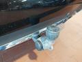 View of trailer tow-bar hitch