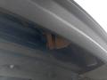 View of trailer tow-bar hitch