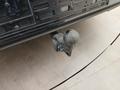 View of trailer tow-bar hitch