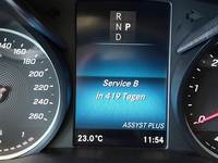 Статус автомобиля