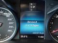 Статус автомобиля