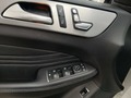 View of control buttons for electric seat adjustment