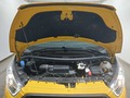 Ansicht Motorraum