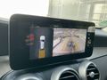 Other optional extras