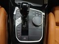 View of centre console