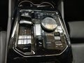 View of centre console