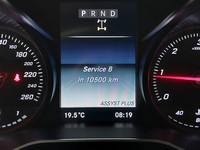 Статус автомобиля