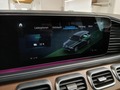Ansicht Elektrofahrzeug