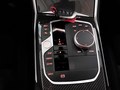 View of centre console