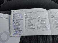 Doklad o servisu