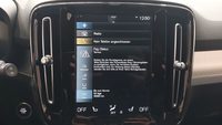 Статус автомобиля