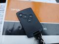 Cod