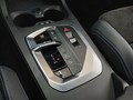 View of centre console