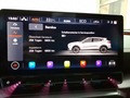 Detailní foto