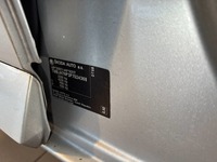 Detailné foto