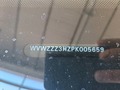 Detailné foto