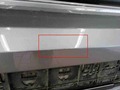 Detailné foto