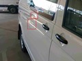Detailné foto