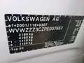 Részletes fotó