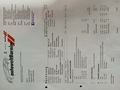 Servicedocumentatie