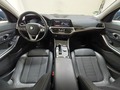 View of dashboard
