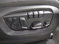 View of control buttons for electric seat adjustment