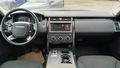 View of dashboard
