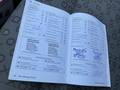 Servicedocumentatie