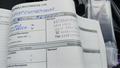 Документ о выполнении сервиса