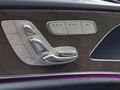 View of control buttons for electric seat adjustment
