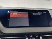 Документ о выполнении сервиса