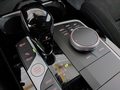 View of centre console
