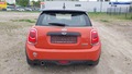 Rear view