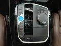View of centre console