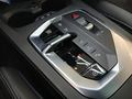 View of centre console