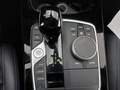 View of centre console
