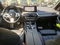 View of dashboard