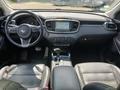 View of dashboard