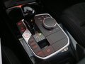 View of centre console