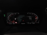 Вид на приборную панель