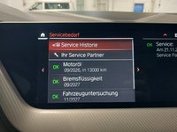 Документ о выполнении сервиса