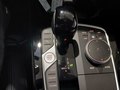 View of centre console