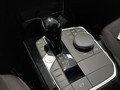 View of centre console