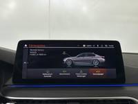 Статус автомобиля