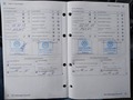 Documenti di assistenza
