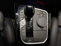 View of centre console