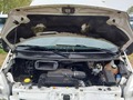 View of engine compartment